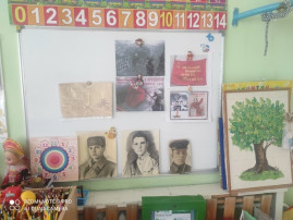 " Этот день мы приближали, как могли" " Этот день мы приближали, как могли".