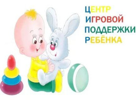 ВАжная новость! ВАжная новость!.