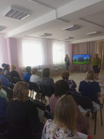 Методическое объединение Методическое объединение.