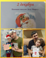Звездочки Звездочки.