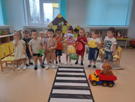 Единый день безопасности Единый день безопасности.