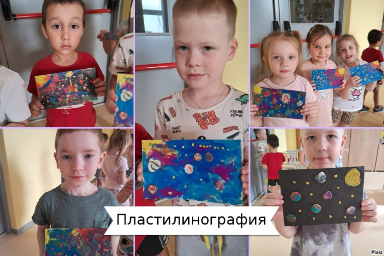 В преддверии праздника В преддверии праздника.