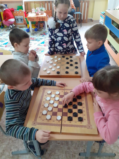 Кружок ."Веселые шашки". Кружок ."Веселые шашки".