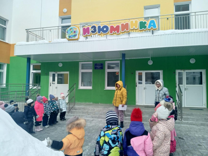 игра игра.