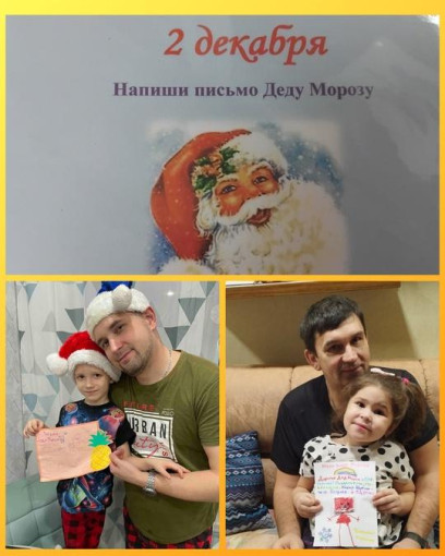 Звездочки Звездочки.