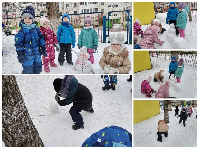 Улыбка Улыбка.